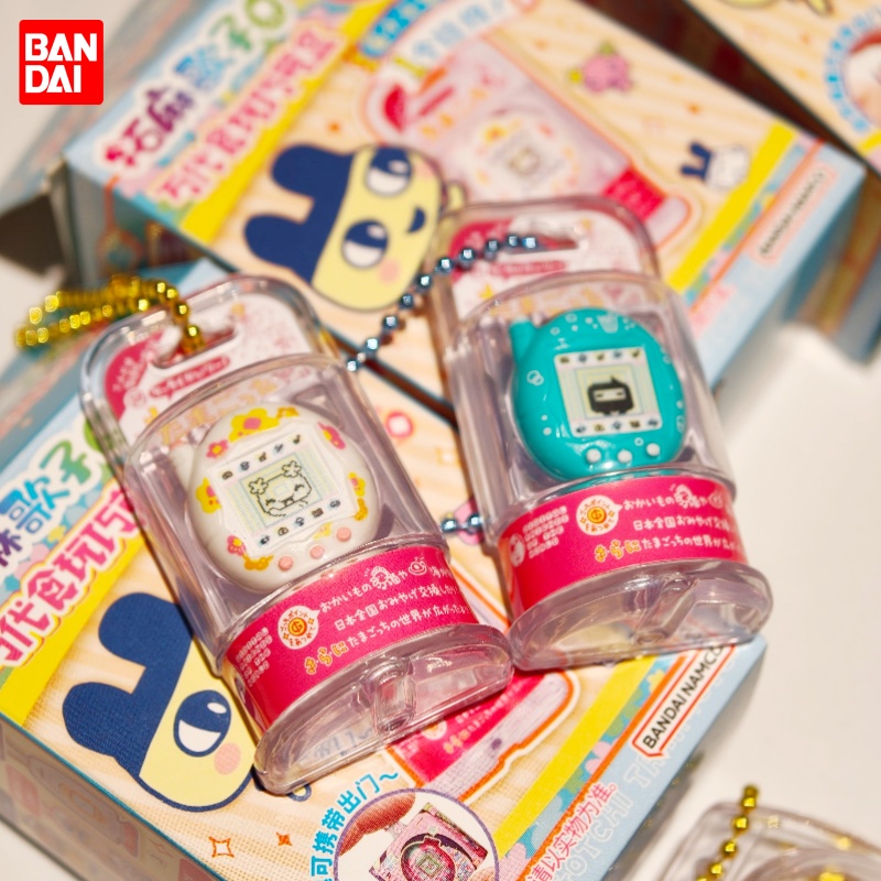 Bandai Model Tamagotchi - ของเล่นแท้จาก Bandai โชกุกัน จี้ห้อยคอ Tamagotchi P3