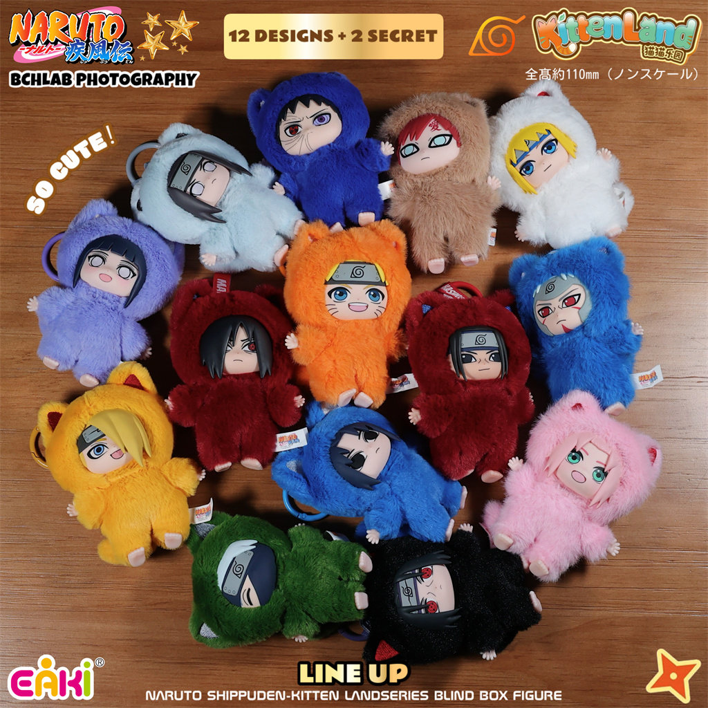 ของแท้ใหม่เอี่ยมในสต็อก EAKI N - Vinyl Figure Blank บทวิจารณ์และราคา