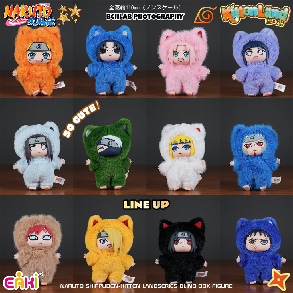 ของแท้ใหม่เอี่ยมในสต็อก EAKI N - Vinyl Figure Blank บทวิจารณ์และราคา